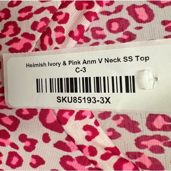 Heimish USA short sleeve vneck ivory/pink animal print top - Picture 4 of 6